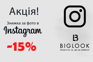 Скидка -15% за фото в Instagram