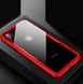Чохол скляний (Tempered Glass Case) для iPhone X 10 (5,8”) red