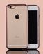 Чехол-рамка силиконовый для iPhone 7/8 Plus (5,5") rose gold