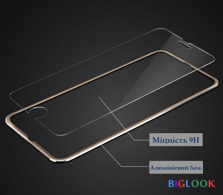 Захисне скло 3D (переднє) Tempered Glass для iPhone 7/8 Plus (5.5”) front / gold