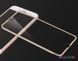 Захисне скло 3D (переднє) Tempered Glass для iPhone 7/8 Plus (5.5”) front / gold