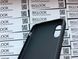 Чехол силиконовый (гладкий) для iPhone X 10 (5,8”) black