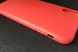 Чехол силиконовый (гладкий) для iPhone X 10 (5,8”) red