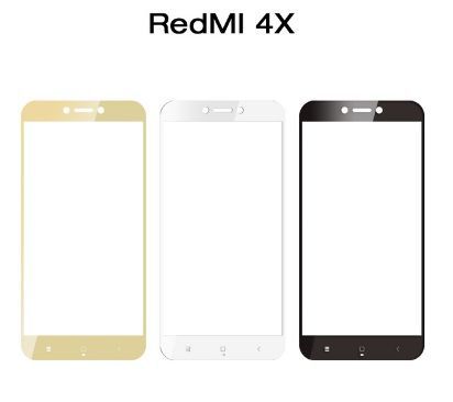 Защитное стекло (переднее) SUNTAIHO для Xiaomi Redmi 4X (5.0") front / white
