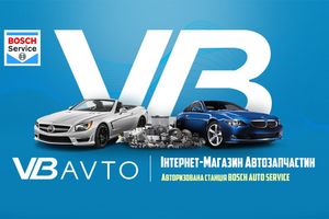 VB AVTO — інтернет-магазин автозапчастин