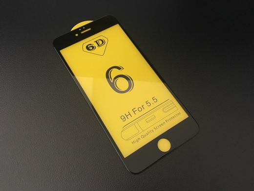 Защитное стекло 6D (переднее) Full Screen Tempered Glass для iPhone 6 Plus/6S Plus (5.5”) front / black