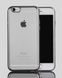 Чехол-рамка силиконовый для iPhone 7/8 Plus (5,5") silver