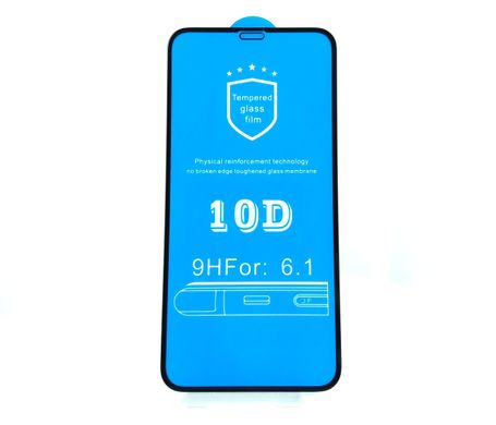 Защитное стекло 10D (переднє) iPhone XR (6.1”) front / black