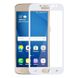 Захисне скло (переднє) для Silk Screen Samsung Galaxy J2 (2018) / J250 (5.0") front / white