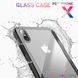 Чохол скляний (Tempered Glass Case) для iPhone X 10 (5,8”) white