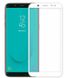 Захисне скло (переднє) для Silk Screen Samsung Galaxy J6 (2018) / J600 (5.6") front / white