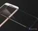 Защитное стекло 3D (переднее) Tempered Glass для iPhone 7/8 Plus (5.5”) front / black