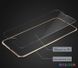 Защитное стекло 3D (переднее) Tempered Glass для iPhone 7/8 Plus (5.5”) front / black