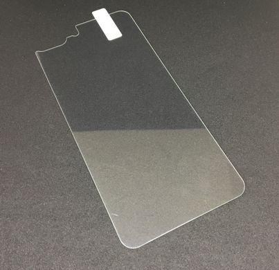 Защитное стекло (заднее) Tempered Glass для iPhone 7/8 Plus (5.5”) back