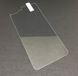 Захисне скло (заднє) Tempered Glass для iPhone 7/8 Plus (5.5”) back