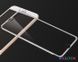 Защитное стекло 3D (переднее) Tempered Glass для iPhone 7/8 Plus (5.5”) front / silver