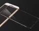 Захисне скло 3D Tempered Glass для iPhone 7/8 (4.7”) front / black