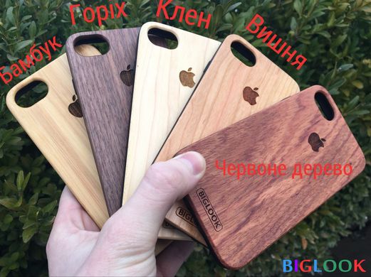 Дерев'яний чохол BIGLOOK на iPhone 6/6S (4.7”) з лазерною гравіровкою "Apple" (Вишня)