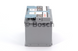 Акумулятор BOSCH 70Ah (S5A08) (278x175x190) R (-/+) EN760 0092S5A080 AGM