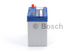 Акумулятор BOSCH 45Ah (S4022) (238x129x227) L (+/-) EN330 0092S40220