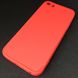 Чехол силиконовый (гладкий) для iPhone 5/5S/5SE red