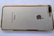 Чехол-рамка силиконовый для iPhone 7/8 Plus (5,5") gold