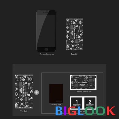 Защитное стекло 6D (переднее) Full Screen Tempered Glass для iPhone 7 (4.7”) front / black