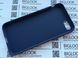 Чохол cиліконовий (гладкий) для iPhone 7/8 (4.7”) dark blue