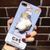 Чохол силіконовий з м'якою іграшкою (антистресовий) для iPhone 7/8 (4.7&rdquo;) cat
