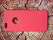 Чохол cиліконовий (гладкий) для iPhone 6/6S (4.7”) pink