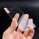 Защитное стекло 2.5D 0.3mm (переднее) Tempered Glass для iPhone 5/5С/5S/SE front / transparent