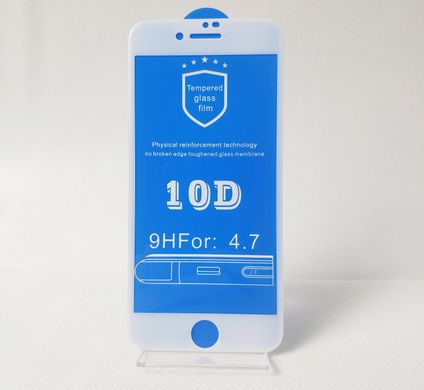 Захисне скло 10D (переднє) iPhone 7/8 (4.7'') front / white