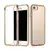Чохол-рамка силіконовий для iPhone 7/8 (4.7&rdquo;) gold