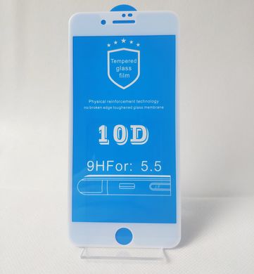 Защитное стекло 10D (переднє) iPhone 7 Plus/8 Plus (5.5'') front / white