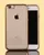 Чохол-рамка силіконовий для iPhone 6/6S (4.7&rdquo;) gold