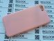 Чохол cиліконовий (гладкий) для iPhone 7/8 (4.7”) nake pink