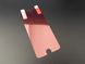 Захисне скло Nano Flexible (переднє) Tempered Glass для iPhone 7 Plus/8 Plus (5.5") front
