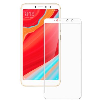 Захисне скло (переднє) Silk Screen Xiaomi Redmi S2 / Y2 (5.99") front / white